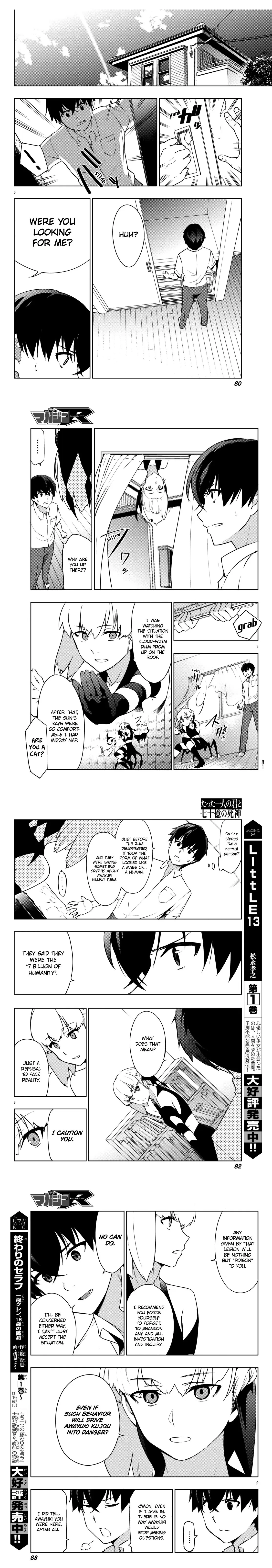 You, the One and Only, and the Seven Billion Grim Reapers Chapter 3 - Page 1