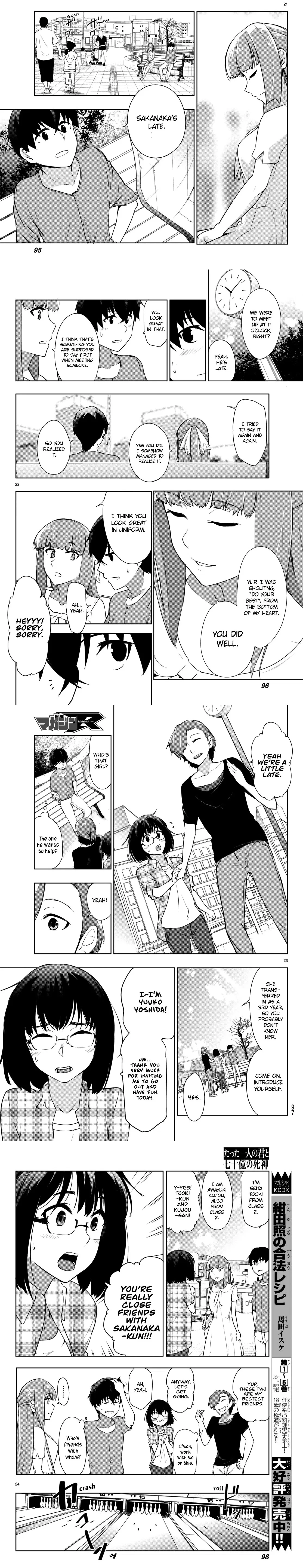 You, the One and Only, and the Seven Billion Grim Reapers Chapter 3 - Page 5