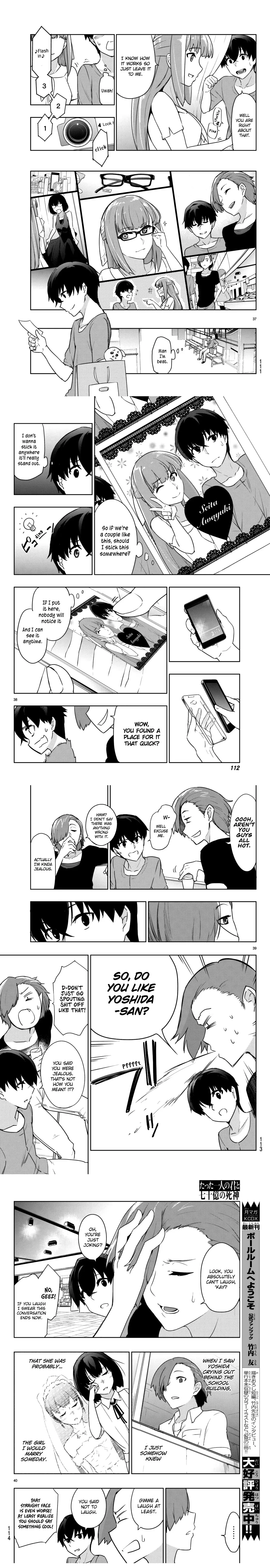 You, the One and Only, and the Seven Billion Grim Reapers Chapter 3 - Page 9