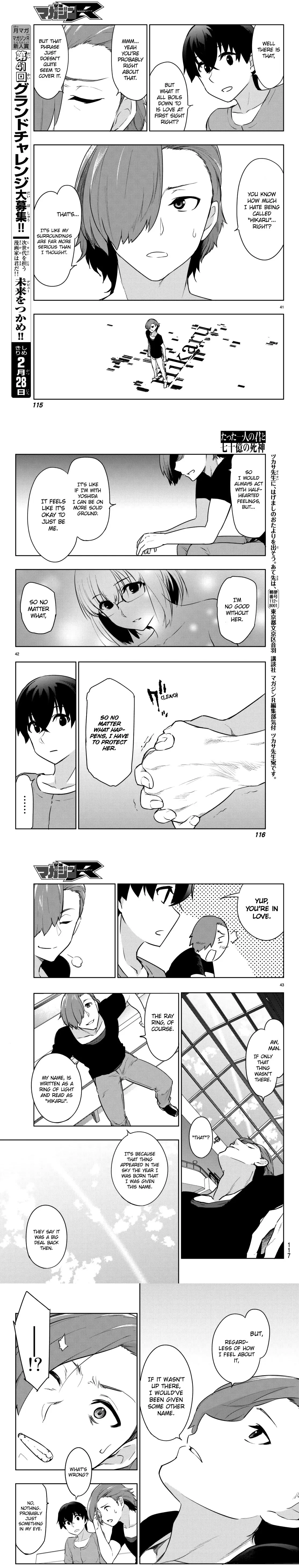 You, the One and Only, and the Seven Billion Grim Reapers Chapter 3 - Page 10