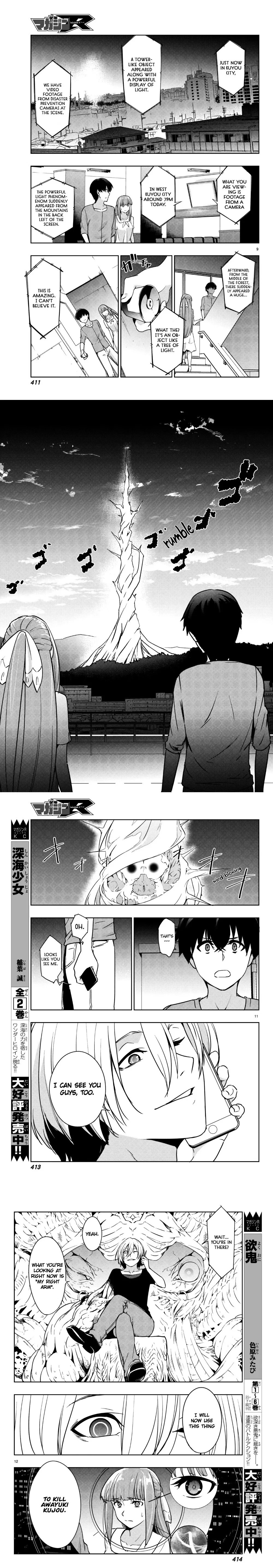 You, the One and Only, and the Seven Billion Grim Reapers Chapter 4.2 - Page 2