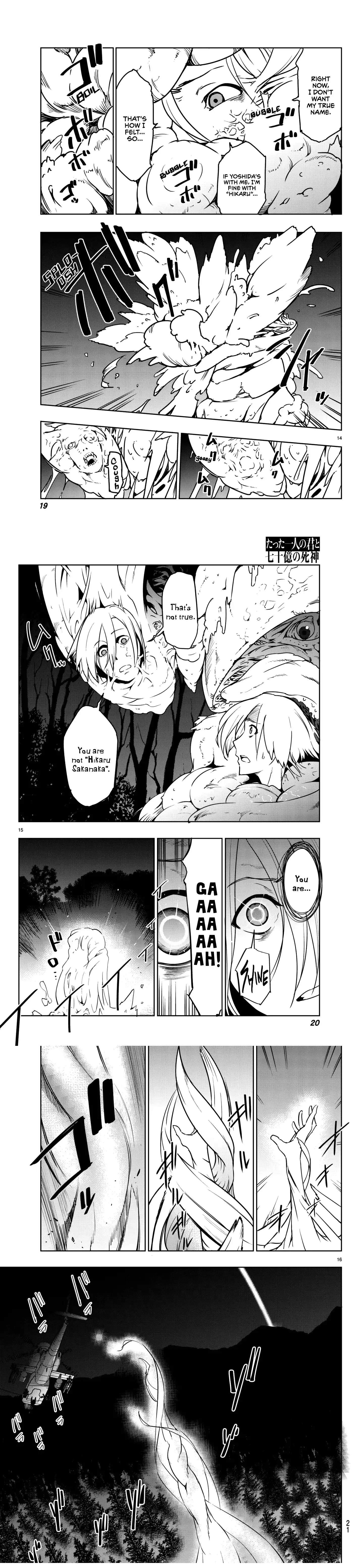 You, the One and Only, and the Seven Billion Grim Reapers Chapter 4 - Page 4
