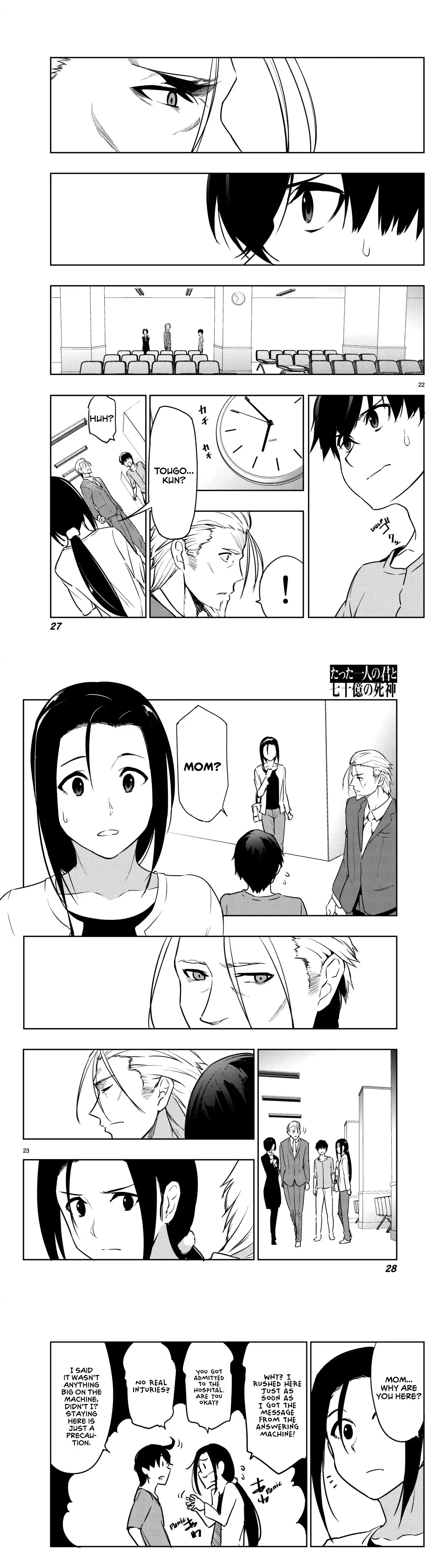 You, the One and Only, and the Seven Billion Grim Reapers Chapter 4 - Page 7