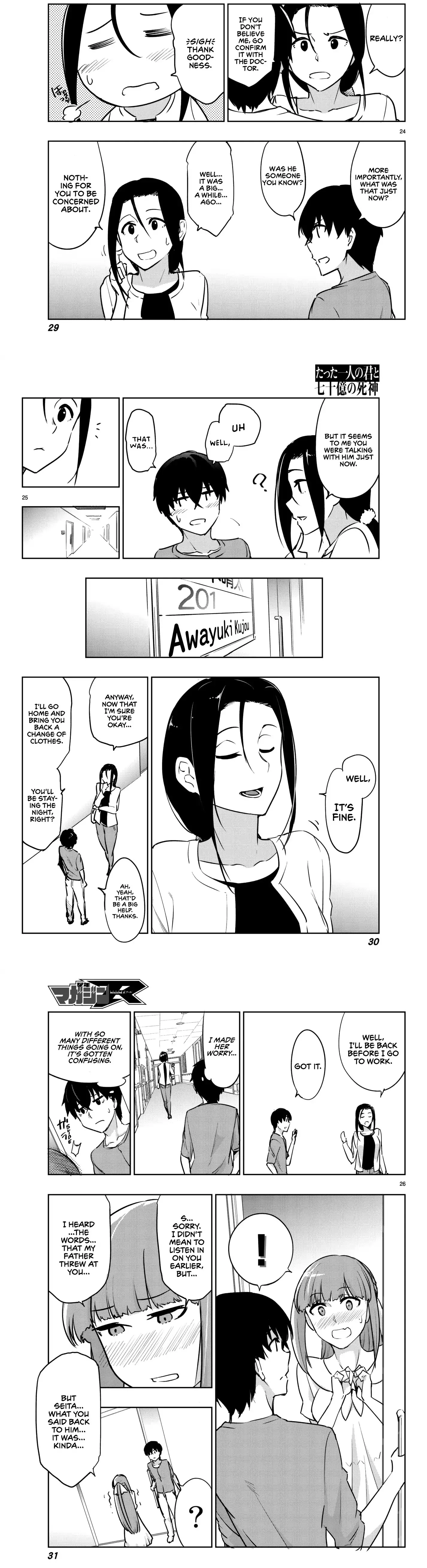 You, the One and Only, and the Seven Billion Grim Reapers Chapter 4 - Page 8