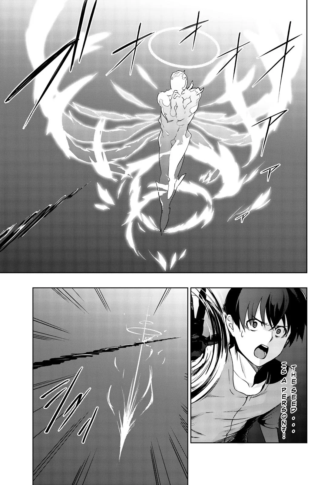 You, the One and Only, and the Seven Billion Grim Reapers Chapter 5 - Page 2