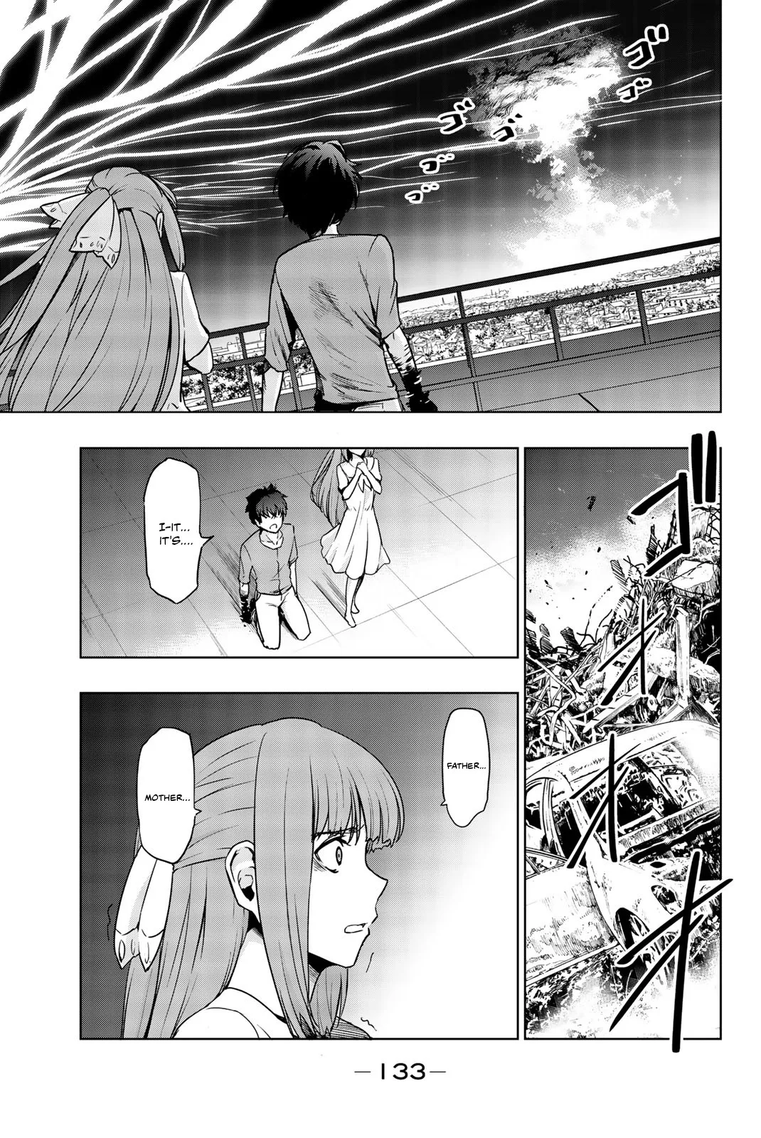You, the One and Only, and the Seven Billion Grim Reapers Chapter 5 - Page 6