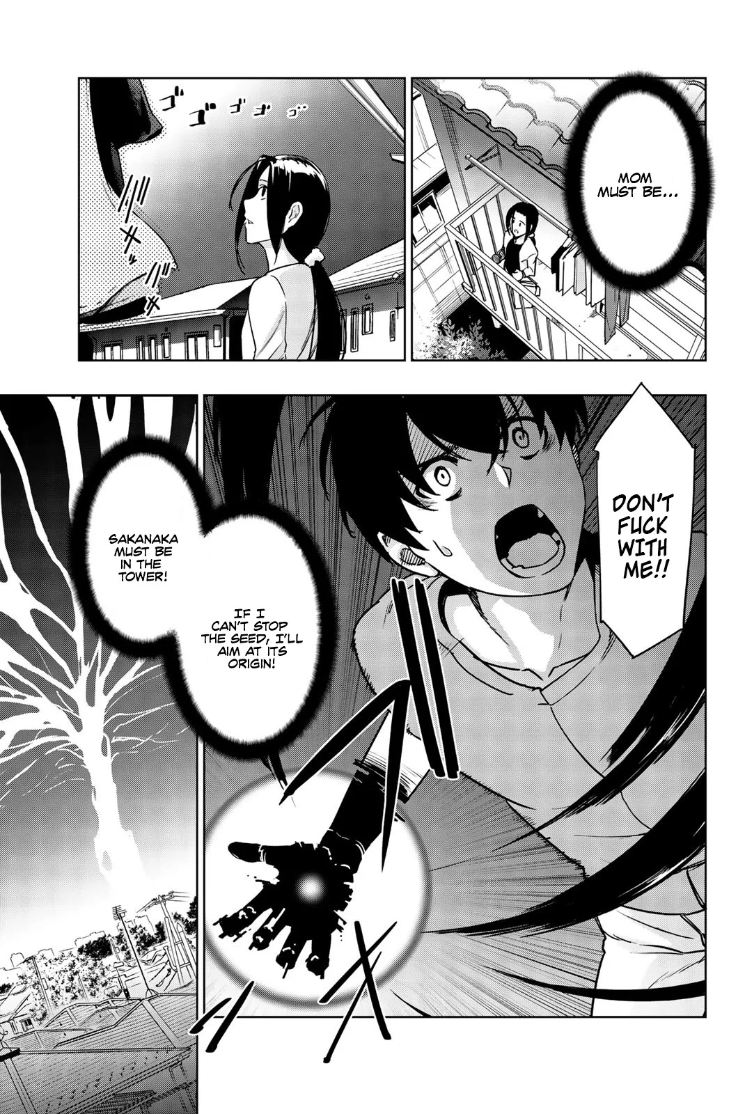 You, the One and Only, and the Seven Billion Grim Reapers Chapter 5 - Page 8