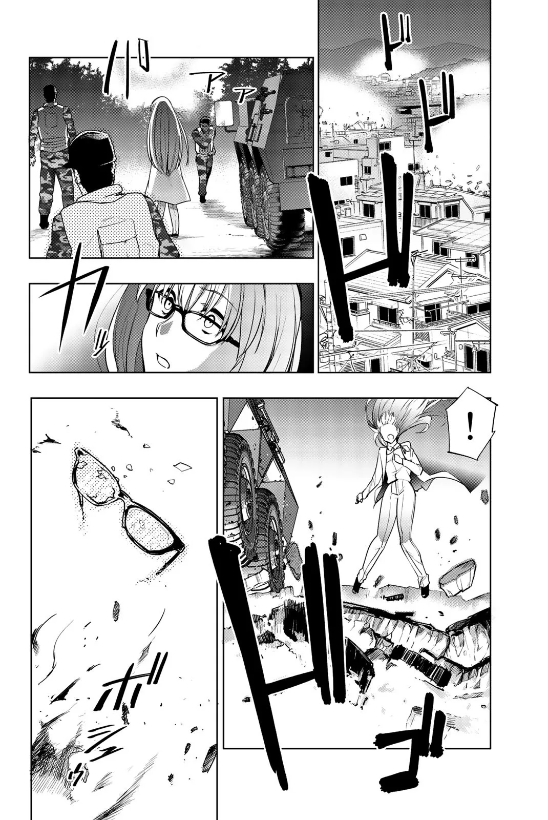 You, the One and Only, and the Seven Billion Grim Reapers Chapter 5 - Page 15