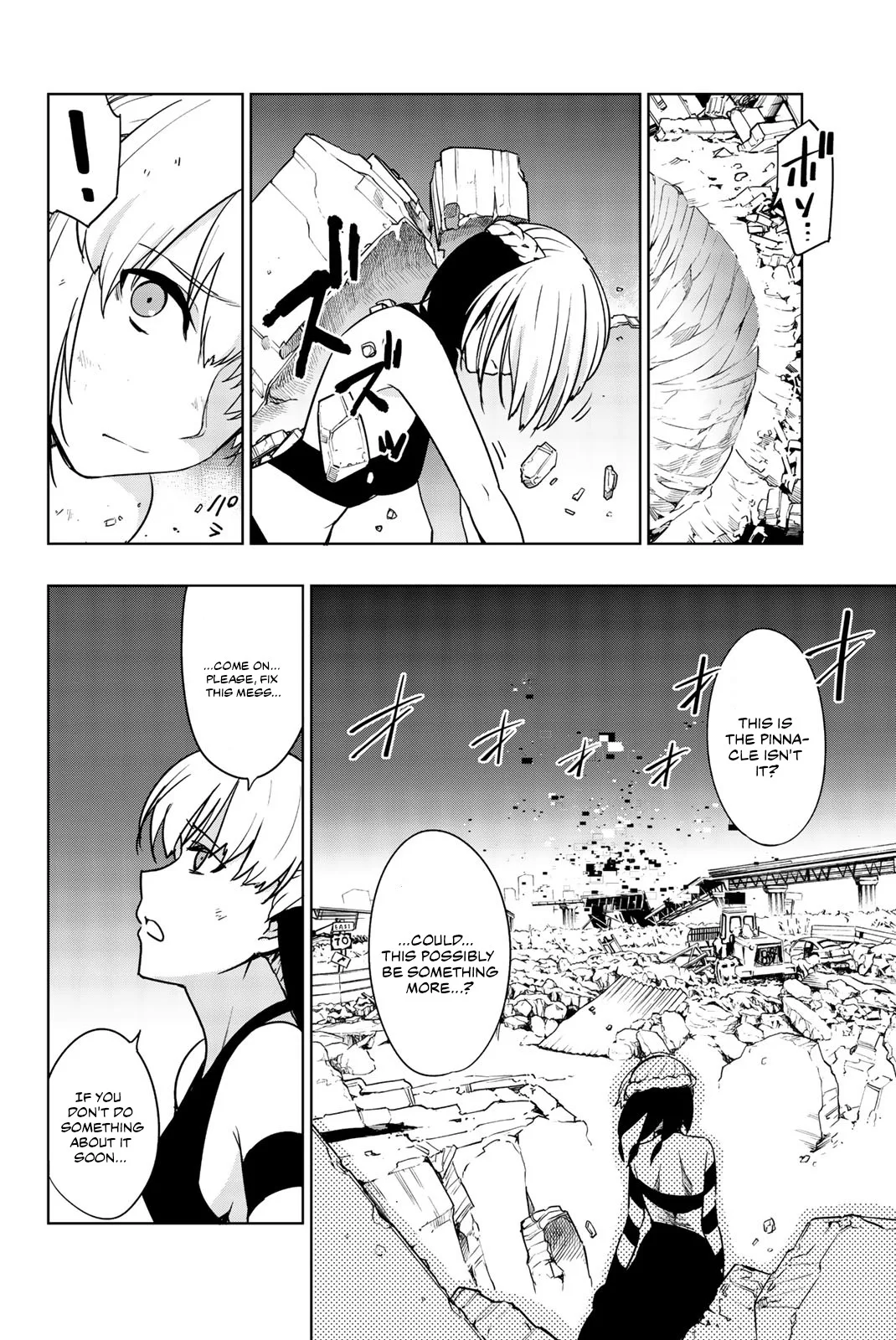 You, the One and Only, and the Seven Billion Grim Reapers Chapter 5 - Page 19