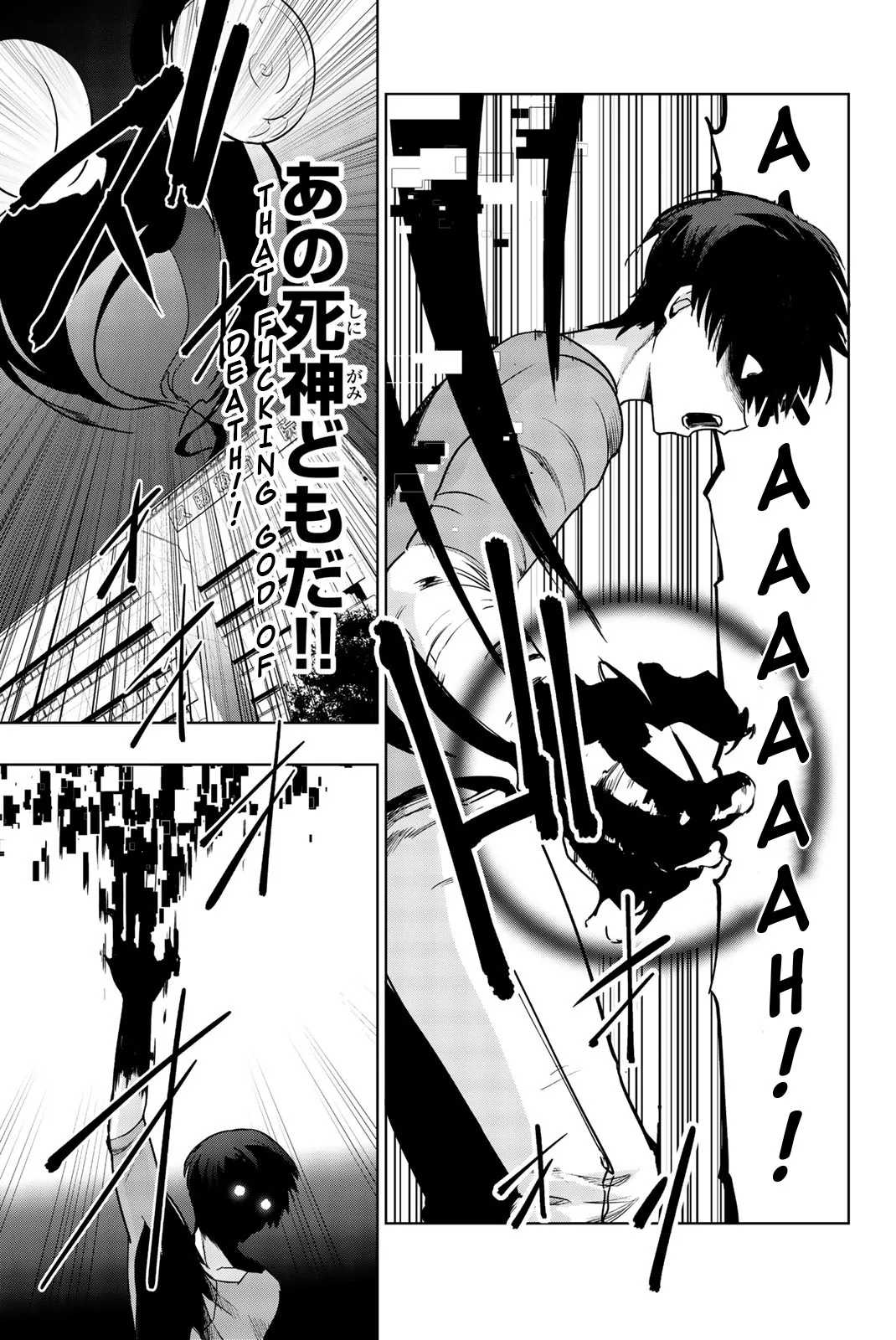 You, the One and Only, and the Seven Billion Grim Reapers Chapter 5 - Page 22