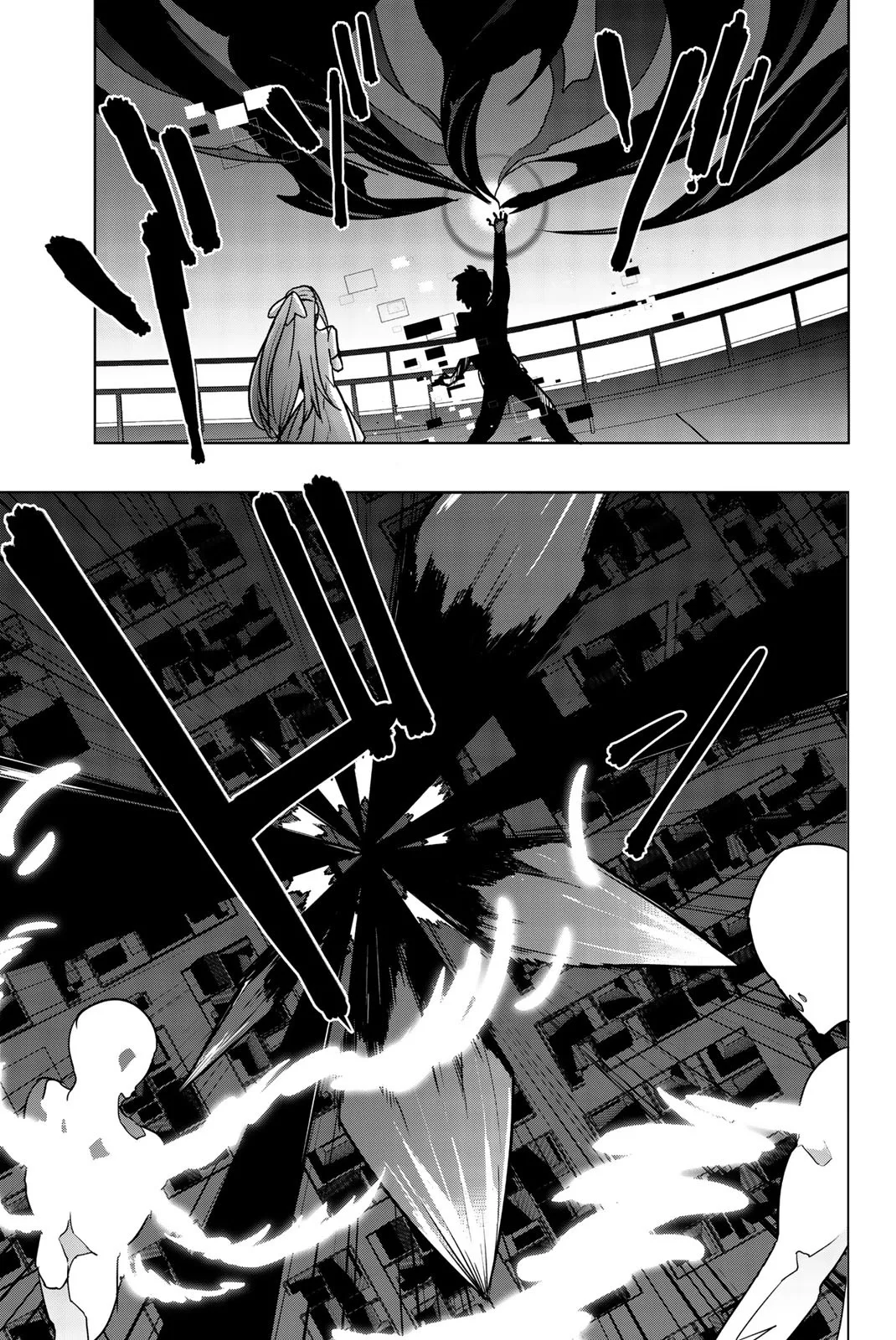 You, the One and Only, and the Seven Billion Grim Reapers Chapter 5 - Page 26