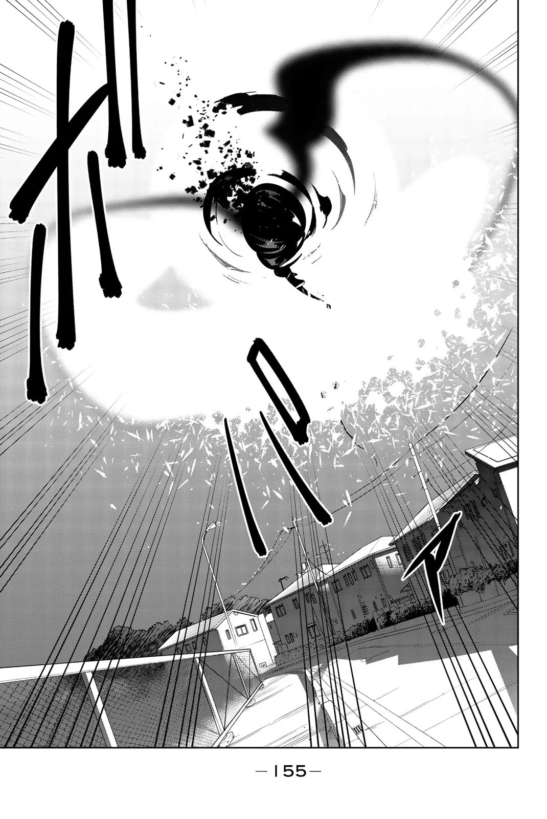 You, the One and Only, and the Seven Billion Grim Reapers Chapter 5 - Page 28