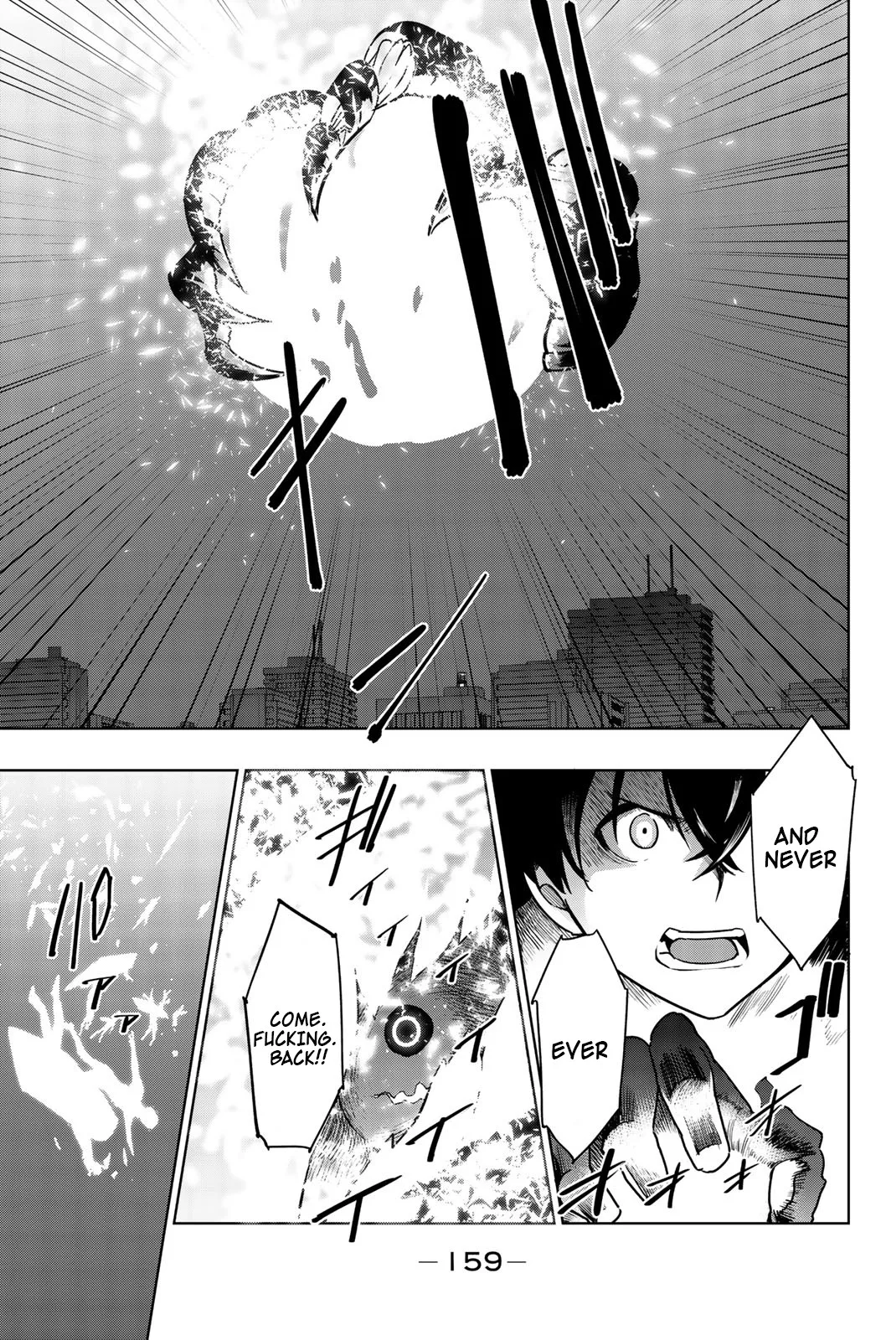 You, the One and Only, and the Seven Billion Grim Reapers Chapter 5 - Page 32