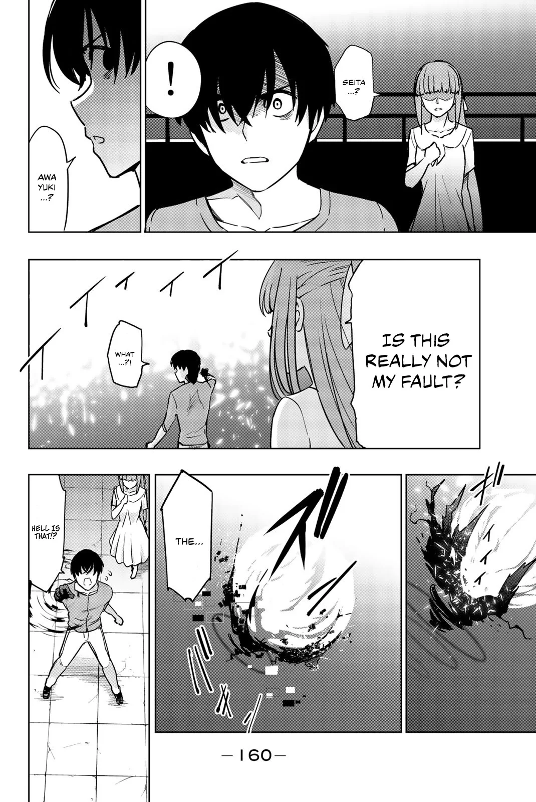 You, the One and Only, and the Seven Billion Grim Reapers Chapter 5 - Page 33