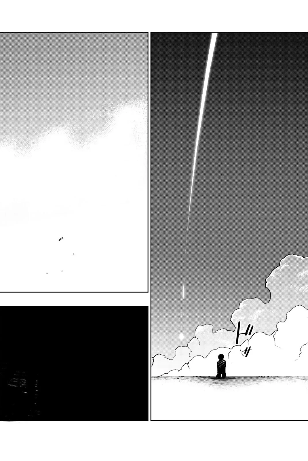 You, the One and Only, and the Seven Billion Grim Reapers Chapter 5 - Page 47