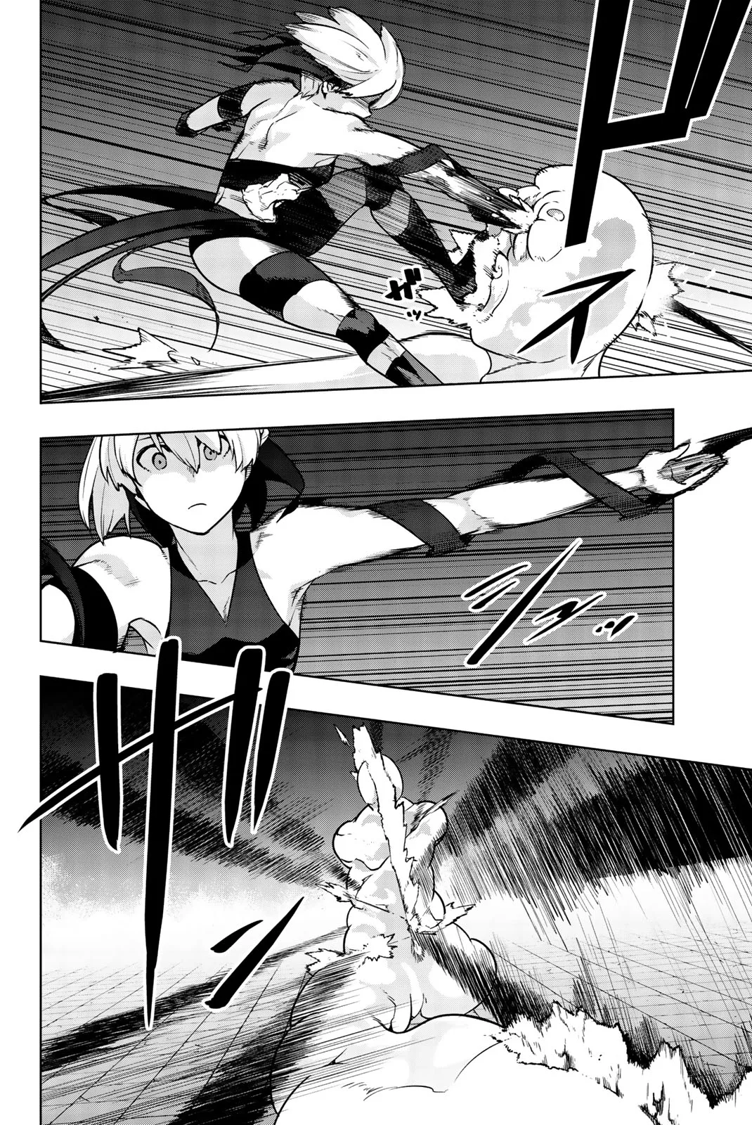 You, the One and Only, and the Seven Billion Grim Reapers Chapter 6 - Page 17