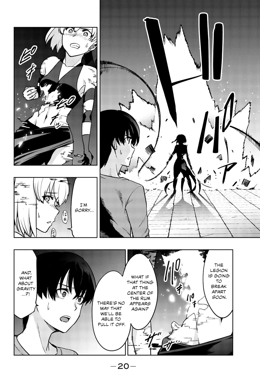 You, the One and Only, and the Seven Billion Grim Reapers Chapter 6 - Page 19