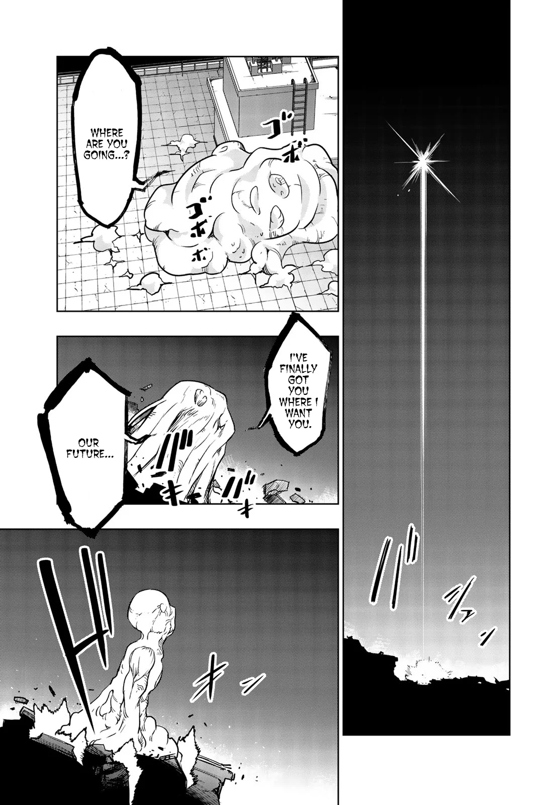 You, the One and Only, and the Seven Billion Grim Reapers Chapter 6 - Page 27