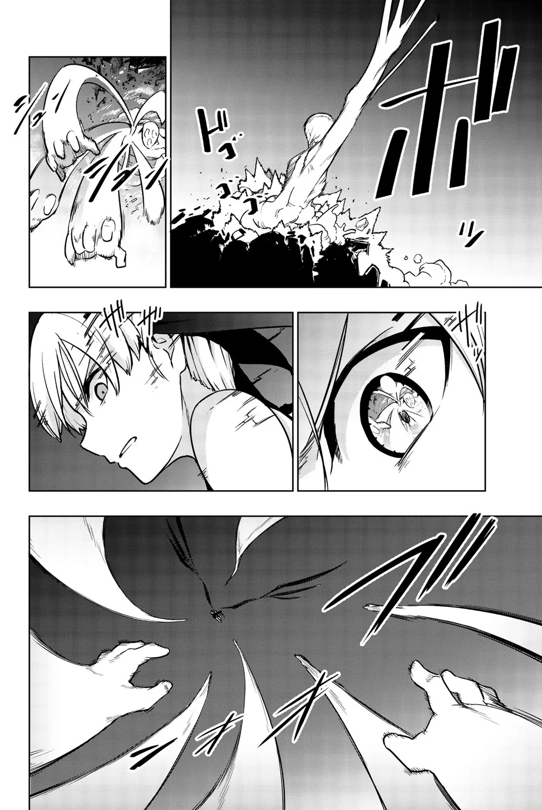 You, the One and Only, and the Seven Billion Grim Reapers Chapter 6 - Page 28