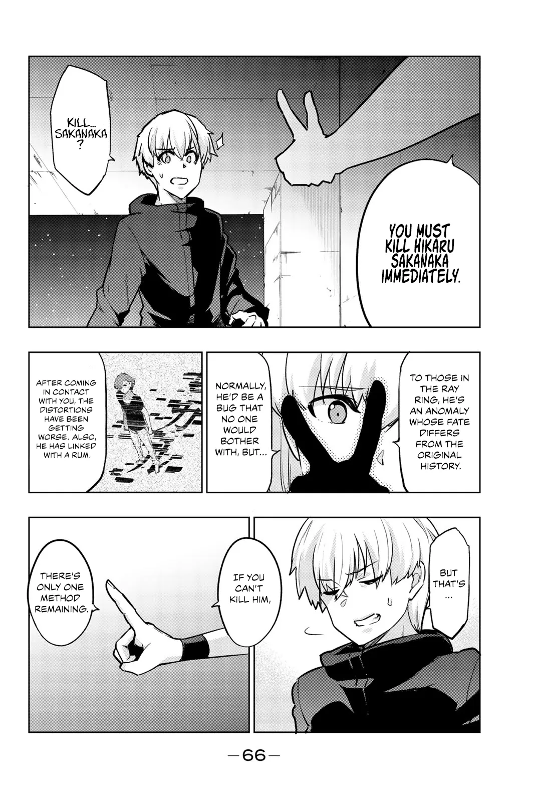 You, the One and Only, and the Seven Billion Grim Reapers Chapter 7 - Page 7