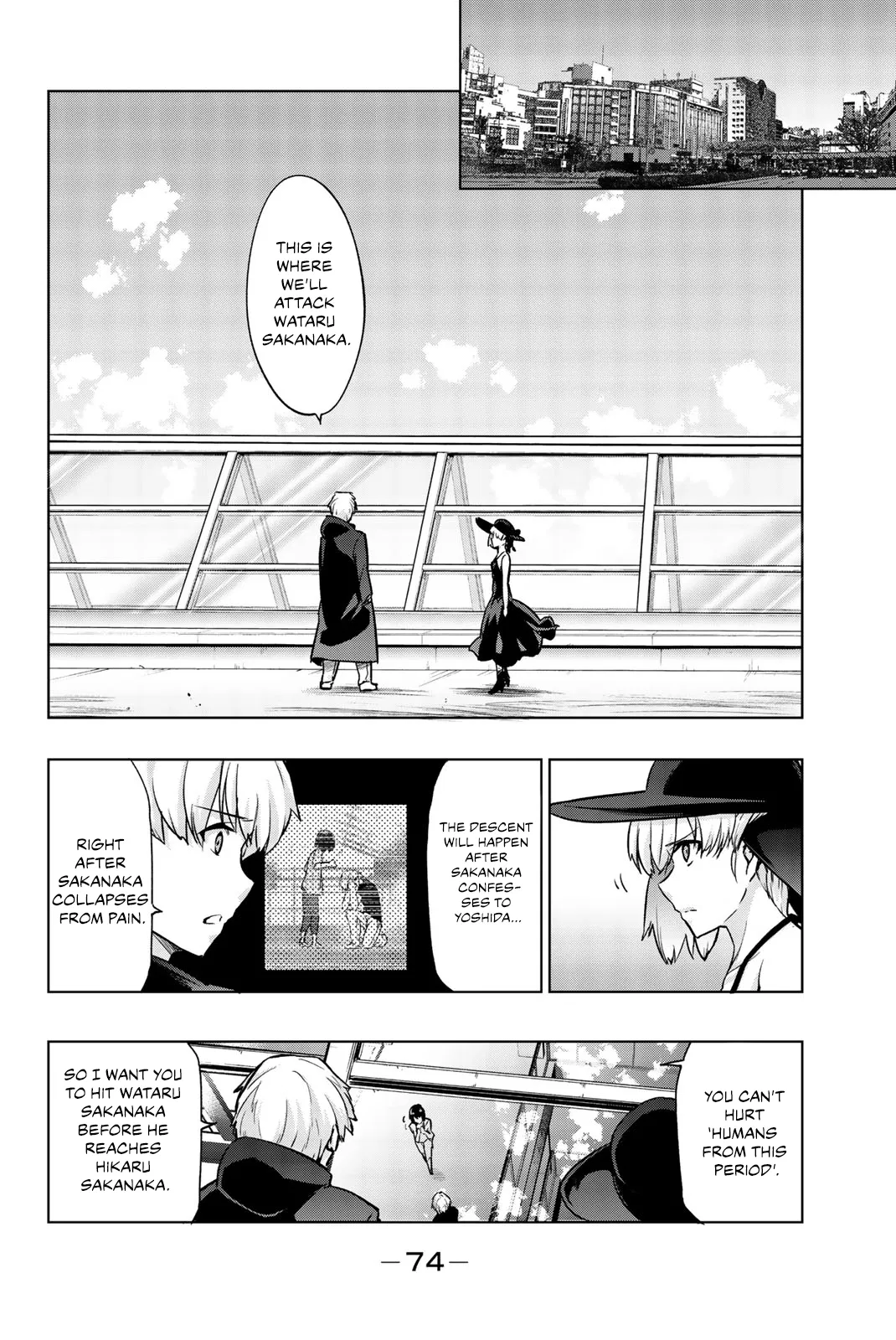 You, the One and Only, and the Seven Billion Grim Reapers Chapter 7 - Page 15