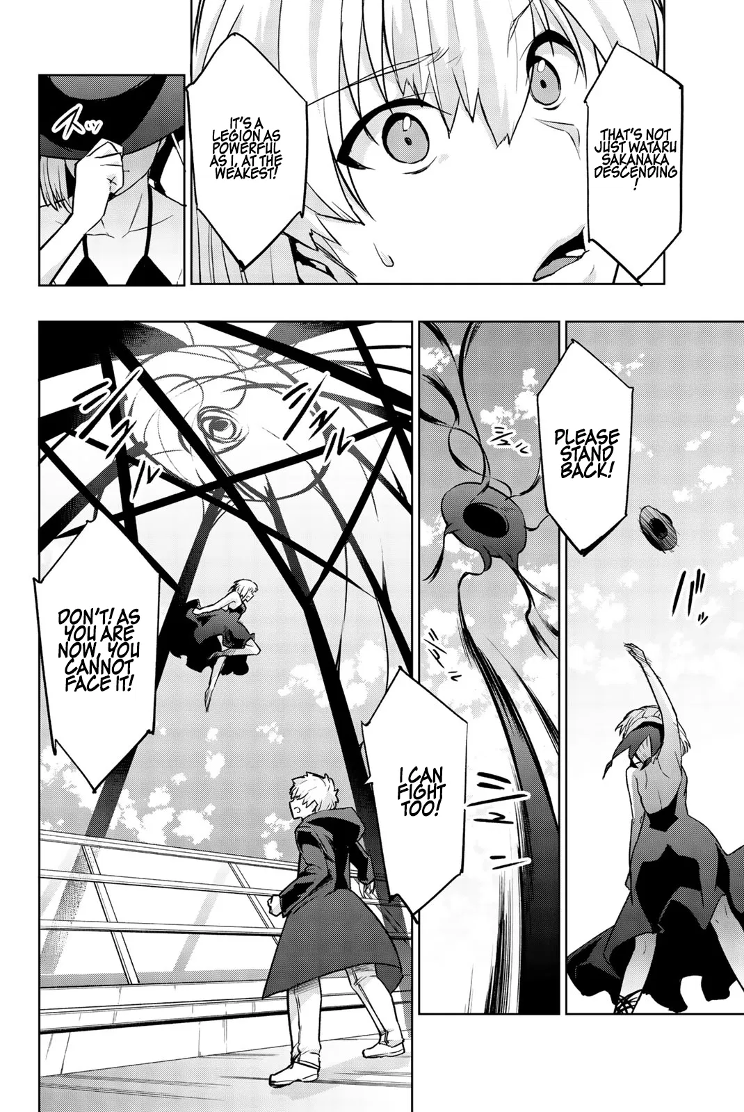 You, the One and Only, and the Seven Billion Grim Reapers Chapter 7 - Page 19