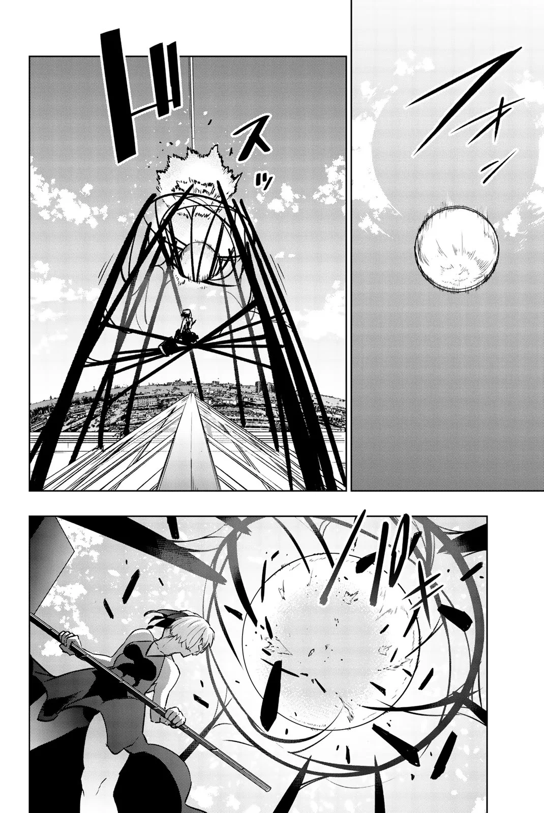 You, the One and Only, and the Seven Billion Grim Reapers Chapter 7 - Page 21