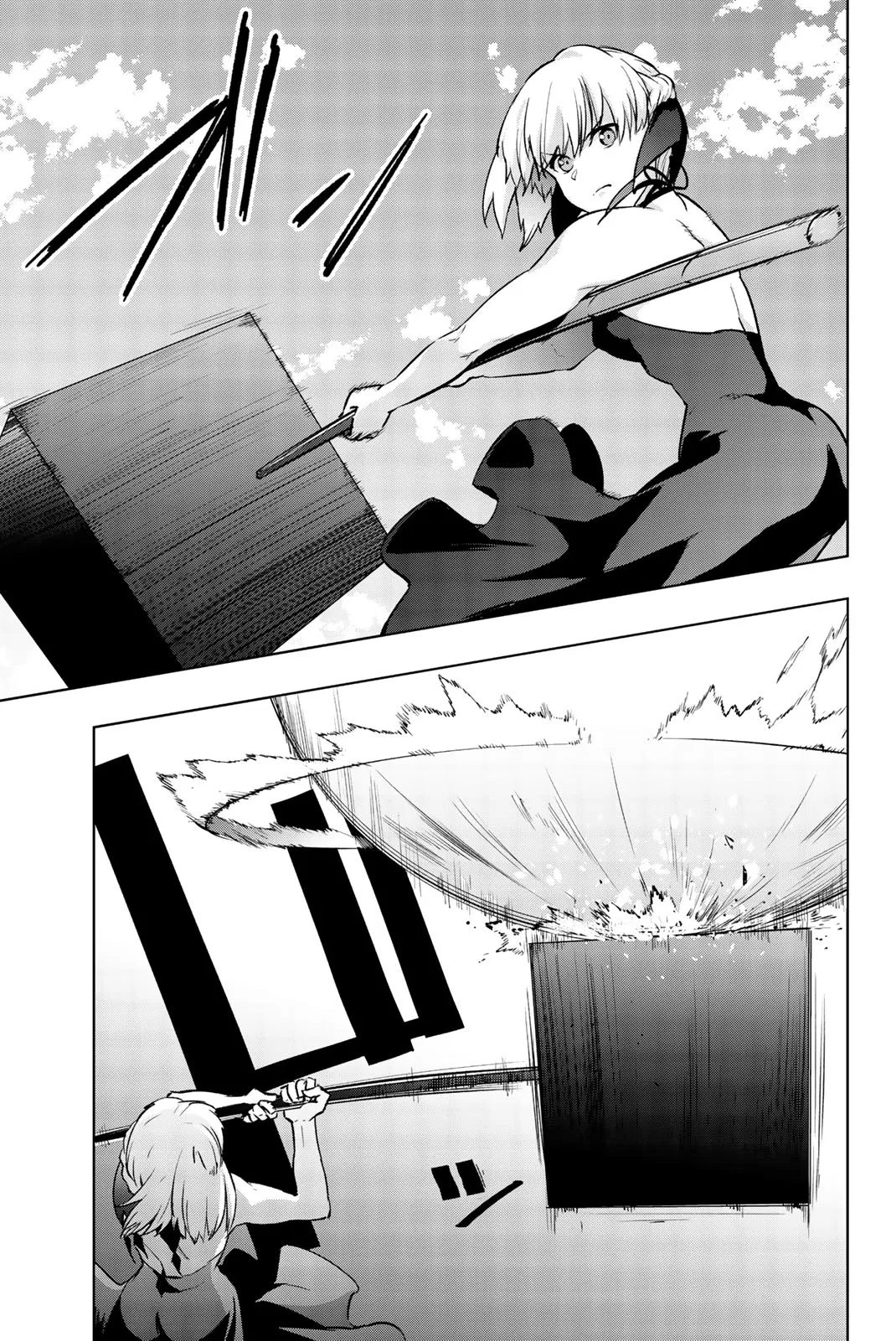 You, the One and Only, and the Seven Billion Grim Reapers Chapter 7 - Page 22