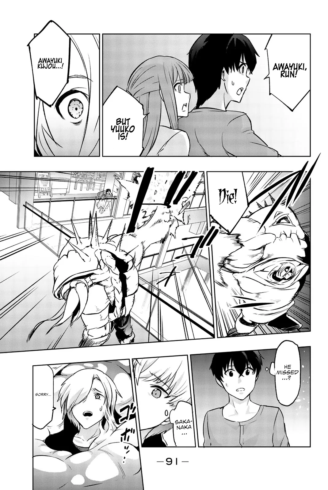 You, the One and Only, and the Seven Billion Grim Reapers Chapter 7 - Page 31