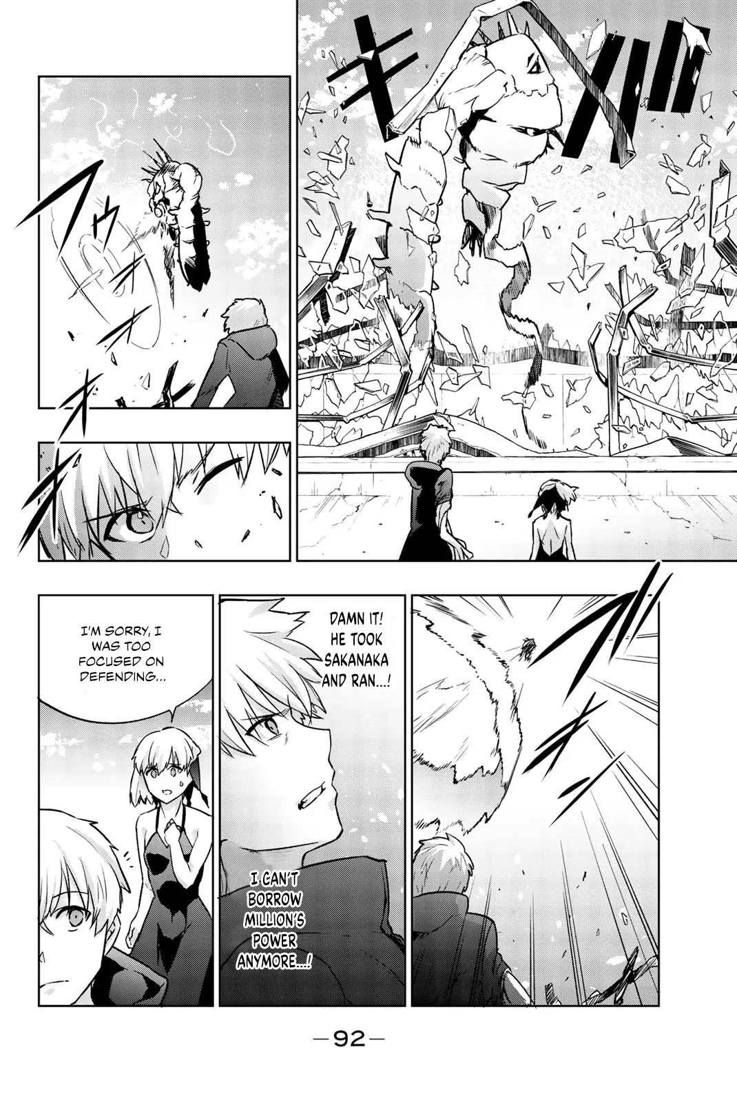 You, the One and Only, and the Seven Billion Grim Reapers Chapter 7 - Page 32