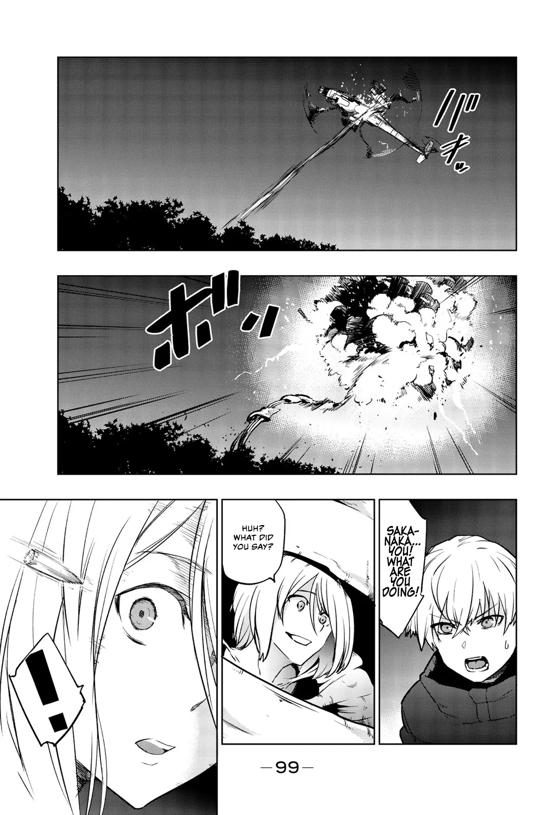 You, the One and Only, and the Seven Billion Grim Reapers Chapter 8 - Page 1