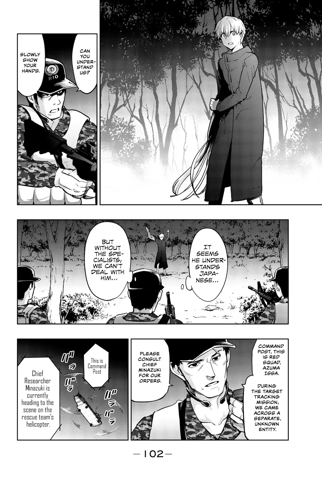 You, the One and Only, and the Seven Billion Grim Reapers Chapter 8 - Page 3