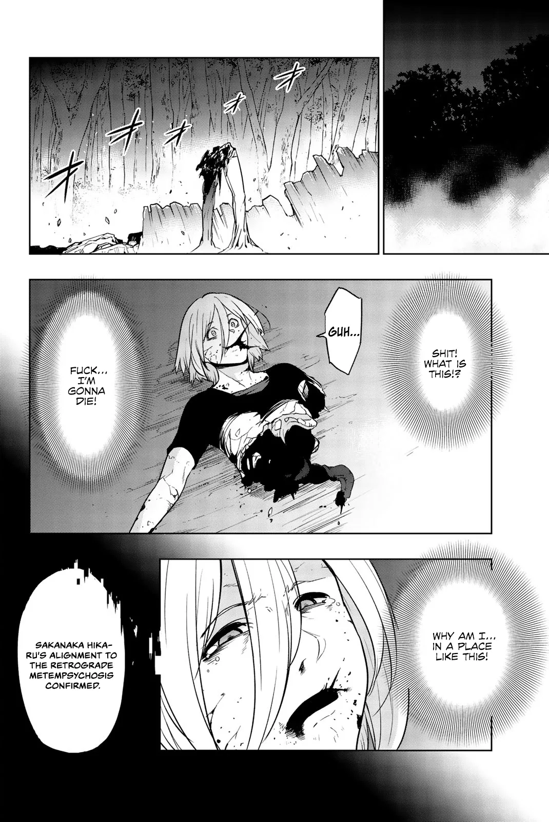 You, the One and Only, and the Seven Billion Grim Reapers Chapter 8 - Page 32