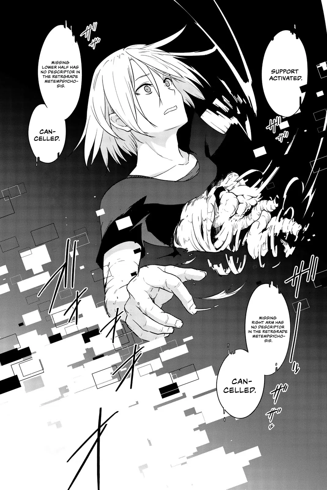 You, the One and Only, and the Seven Billion Grim Reapers Chapter 8 - Page 33