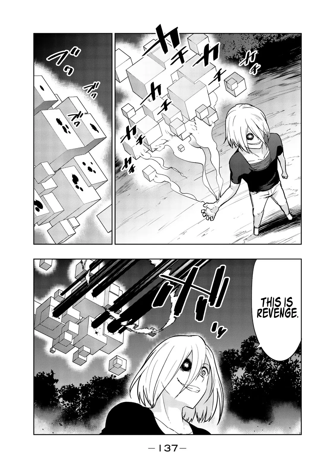 You, the One and Only, and the Seven Billion Grim Reapers Chapter 8 - Page 37