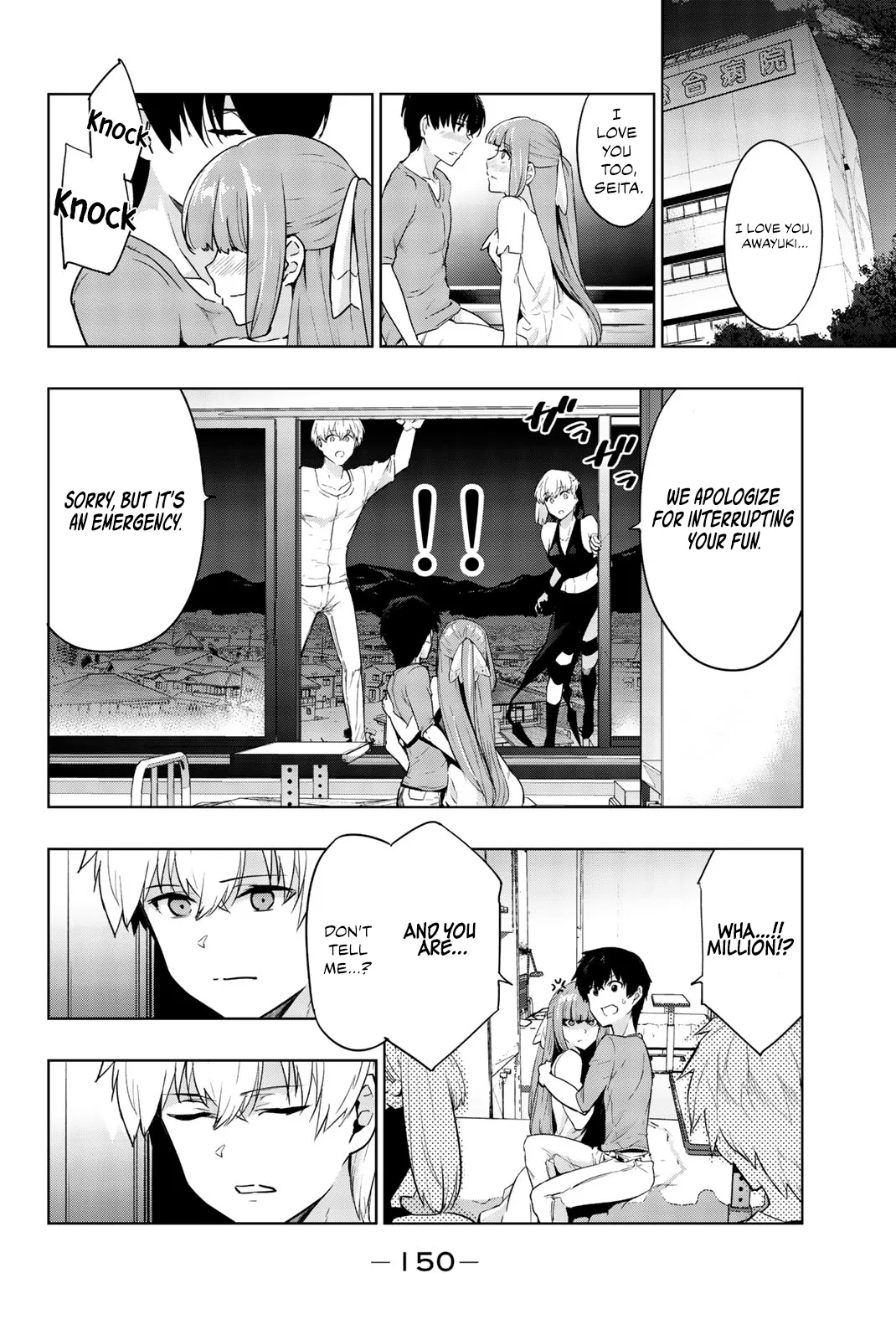 You, the One and Only, and the Seven Billion Grim Reapers Chapter 9 - Page 4