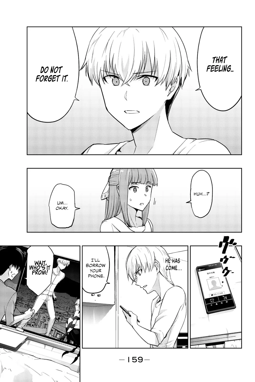You, the One and Only, and the Seven Billion Grim Reapers Chapter 9 - Page 13