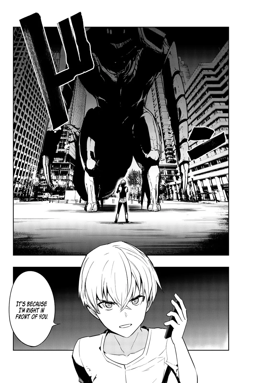 You, the One and Only, and the Seven Billion Grim Reapers Chapter 9 - Page 16