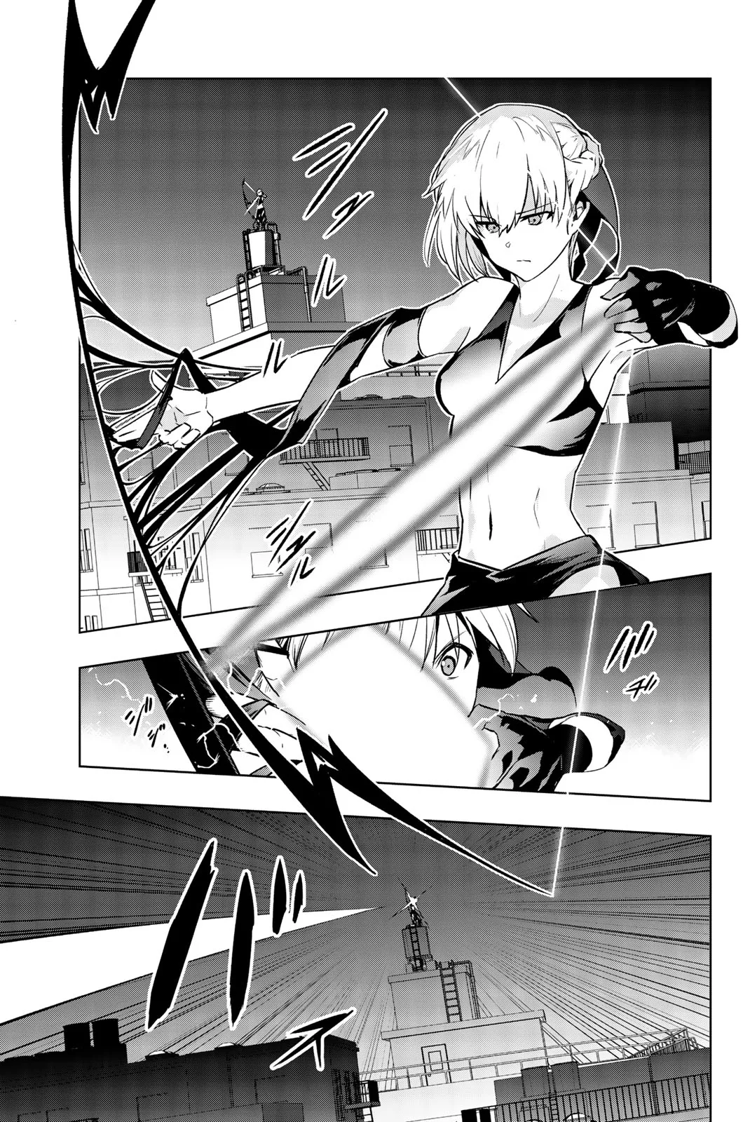 You, the One and Only, and the Seven Billion Grim Reapers Chapter 9 - Page 19