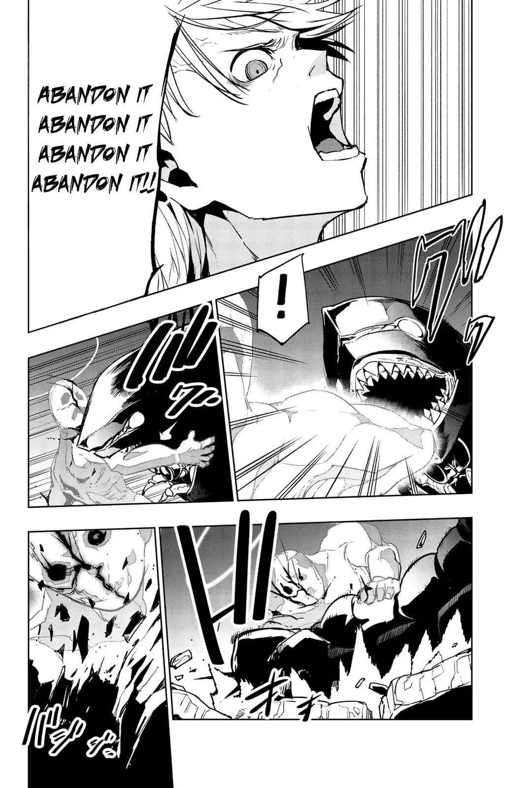 You, the One and Only, and the Seven Billion Grim Reapers Chapter 9 - Page 27