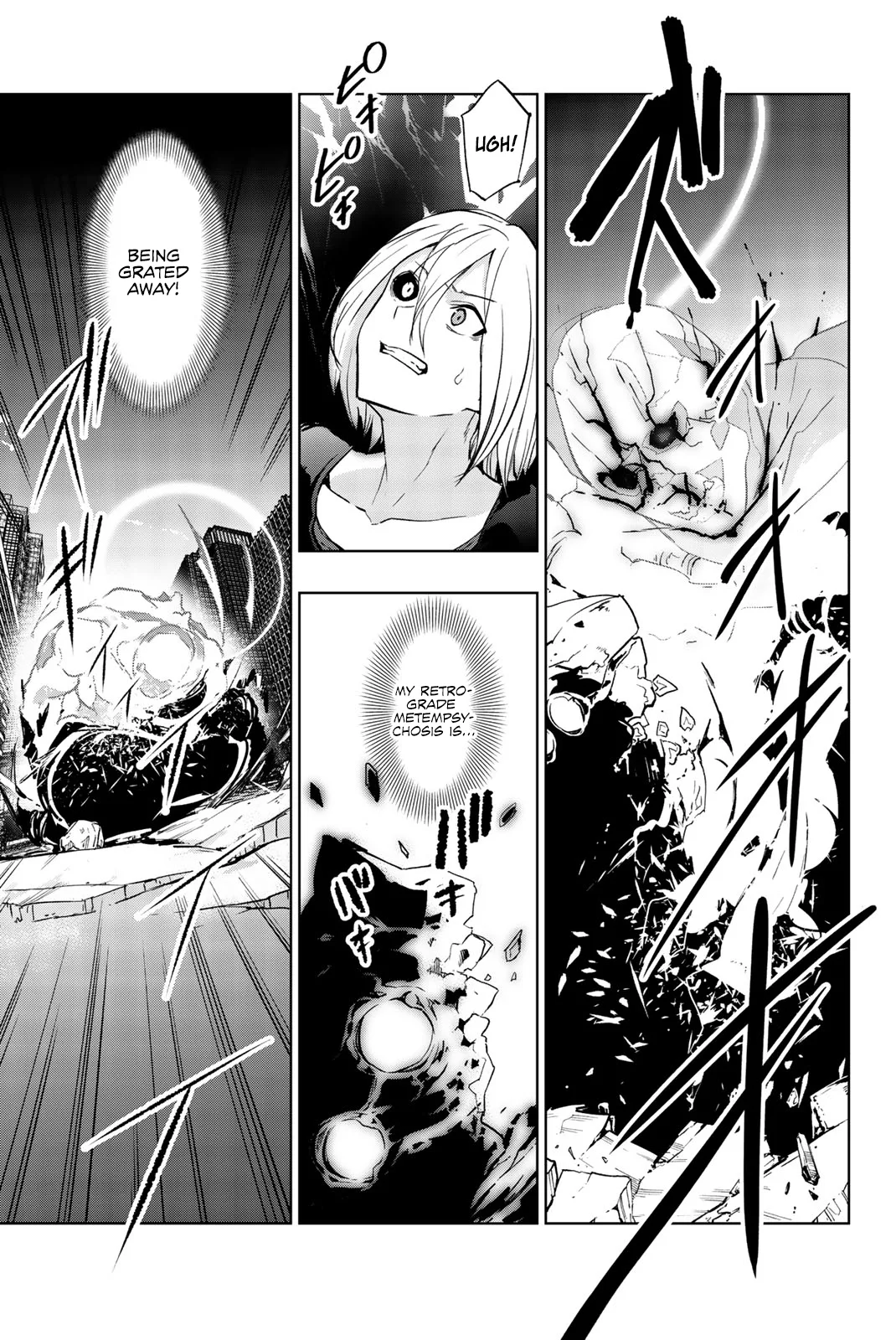 You, the One and Only, and the Seven Billion Grim Reapers Chapter 9 - Page 28