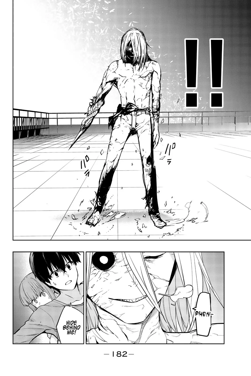 You, the One and Only, and the Seven Billion Grim Reapers Chapter 9 - Page 33
