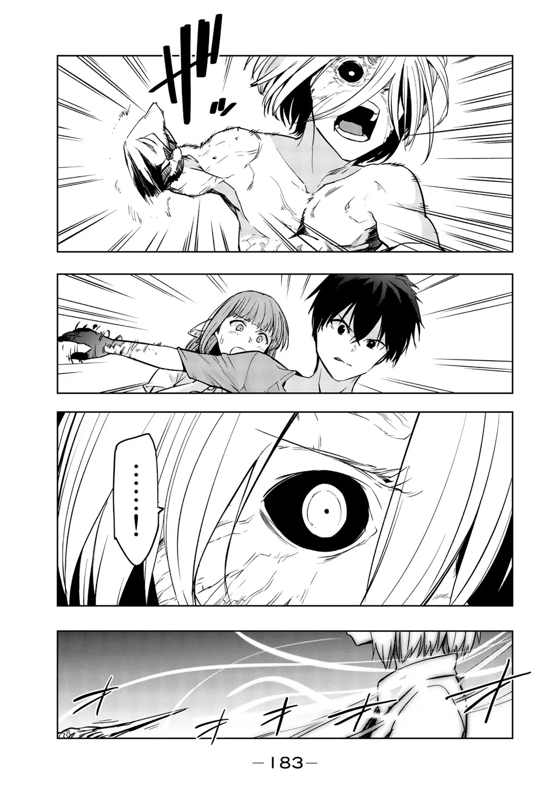You, the One and Only, and the Seven Billion Grim Reapers Chapter 9 - Page 34