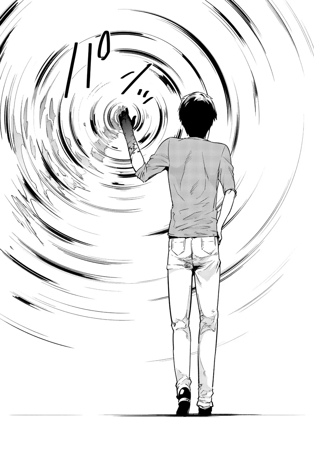 You, the One and Only, and the Seven Billion Grim Reapers Chapter 9 - Page 44