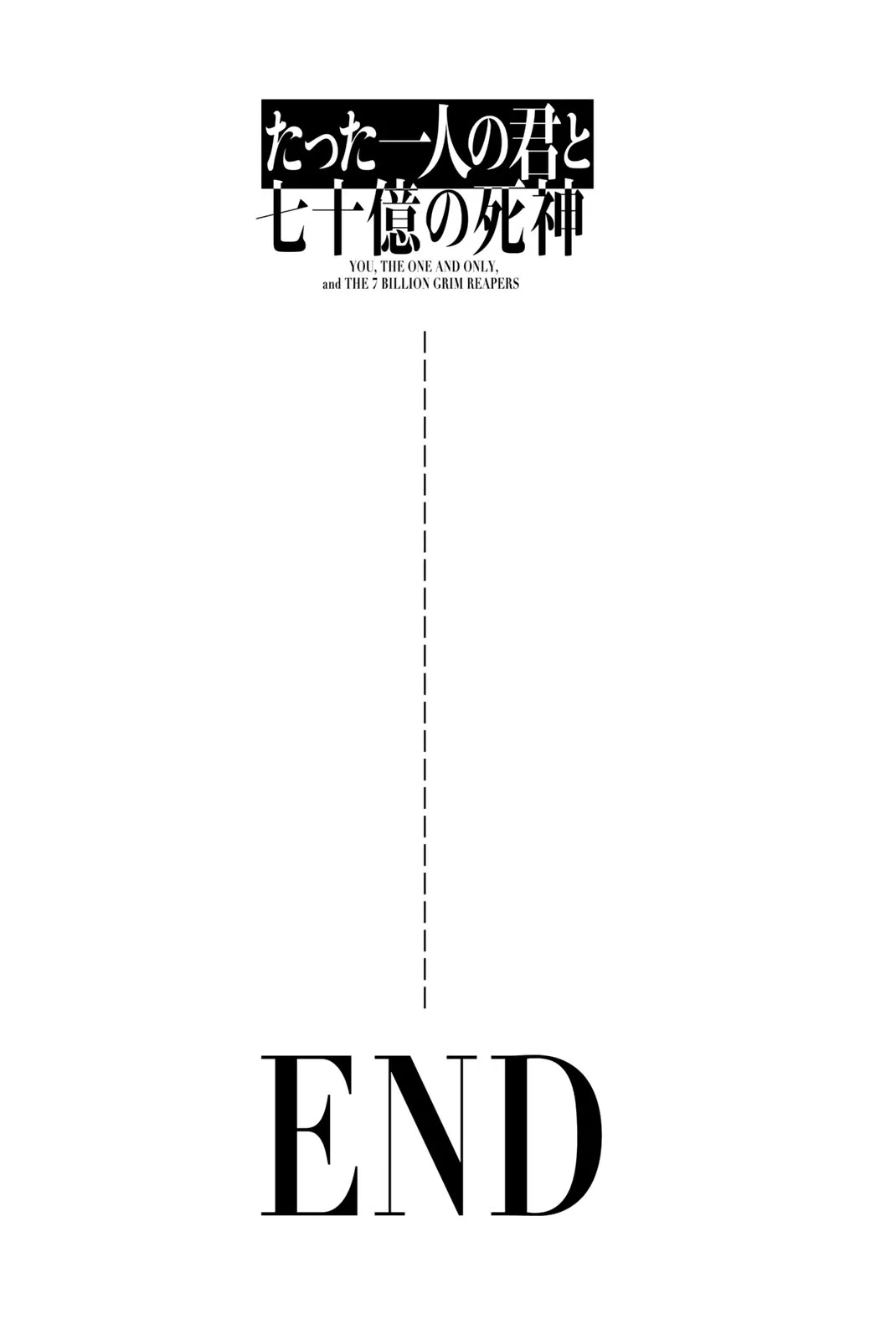 You, the One and Only, and the Seven Billion Grim Reapers Chapter 9 - Page 47