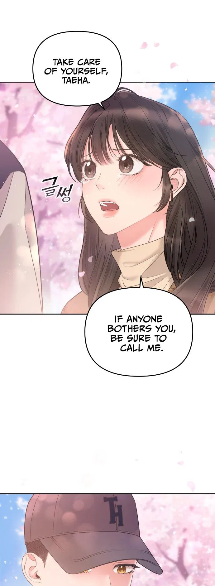 Young Boss Chapter 1 - Page 3