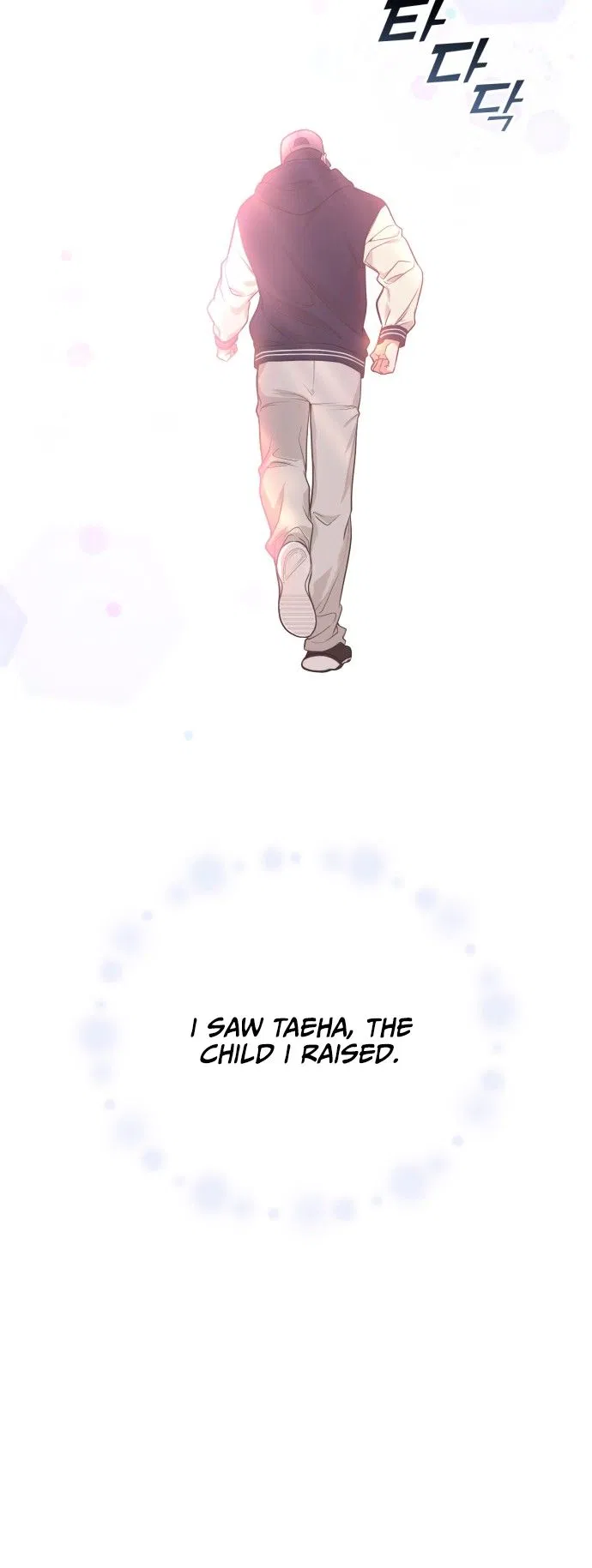 Young Boss Chapter 1 - Page 8