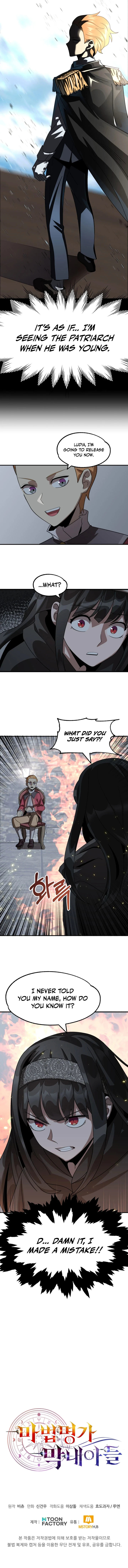 Youngest Scion of the Mages Chapter 12 - Page 10