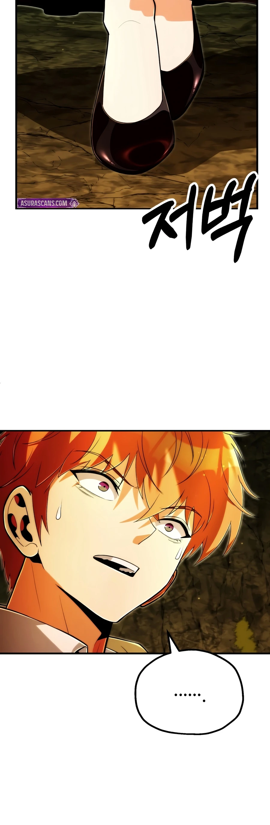 Youngest Scion of the Mages Chapter 129 - Page 13