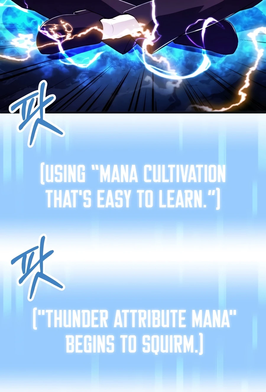 Youngest Scion of the Mages Chapter 131 - Page 7